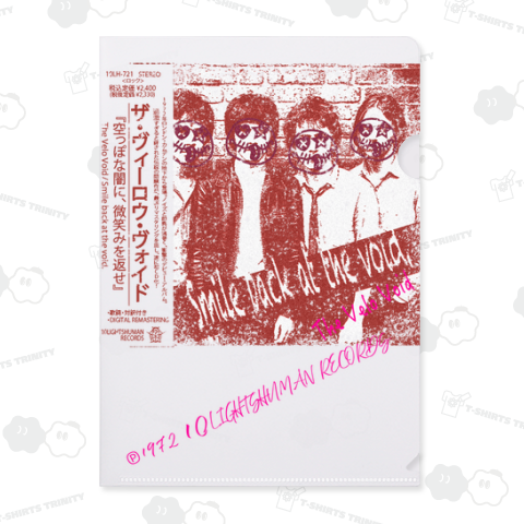 The Velo Void / Smile Back at the Void 帯付き[Japanese Blood Edition]