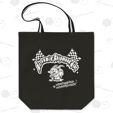 Screamin’ Chipmunk Star スクリーミンチップマンクスター stand