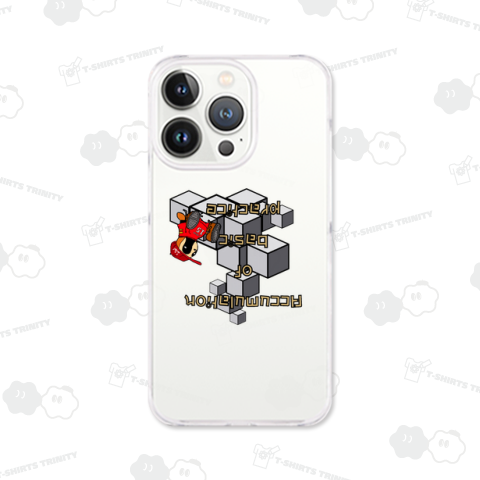 基礎練習の積み重ね