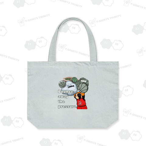 プレッシャーを跳ね除ける!