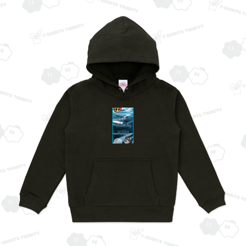 迷い、考え、行動する