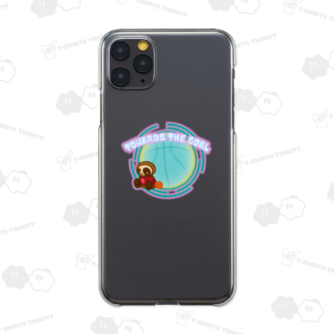 目標に向かって