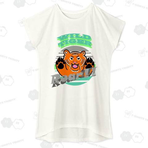 Wild Tiger Roar!! green