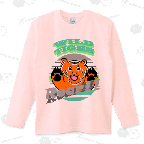 Wild Tiger Roar!! green