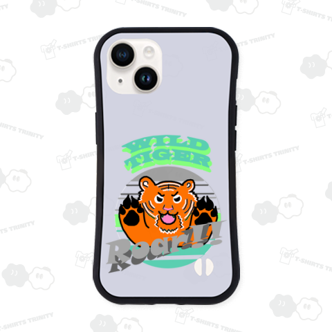 Wild Tiger Roar!! green