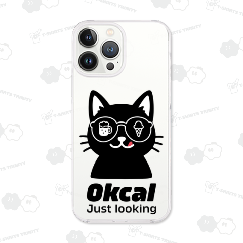 0kcal Just looking - 黒猫 -