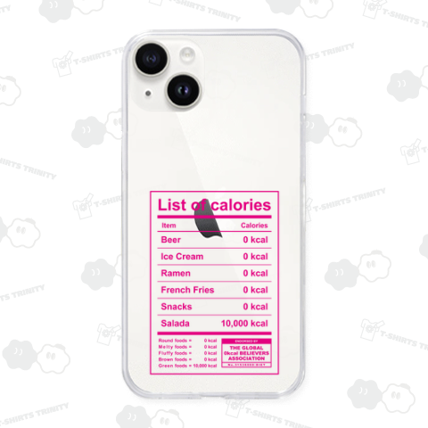 カロリー表 ピンク