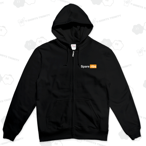 スペアリブ