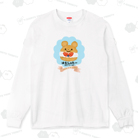 はむしゅたー(生クリーム)