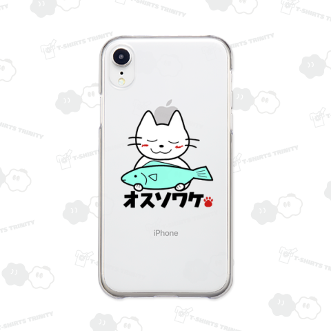 オスソワケねこさん