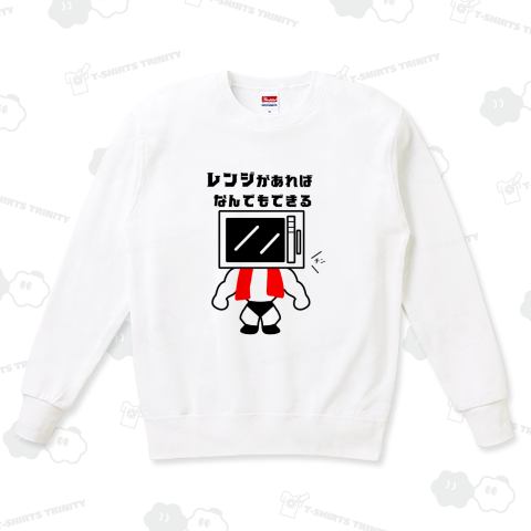 レンジがあればなんでもできる