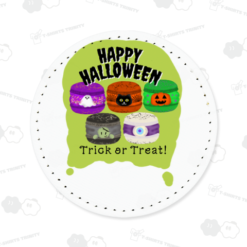 ハロウィントゥンカロン