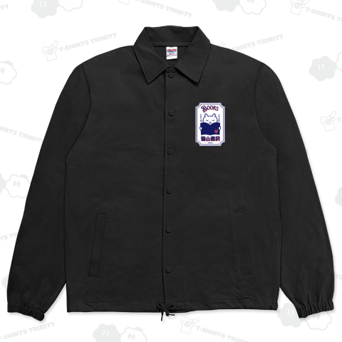 架空の本屋 猫山書房