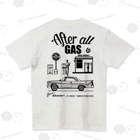 After all GAS!