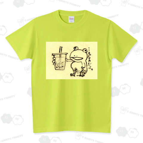 タピオカだよ