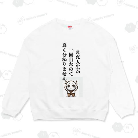 社畜の魂の叫び!?「ぼやき君」Tシャツ