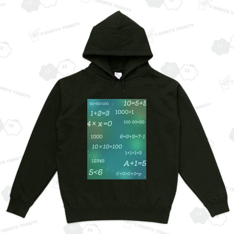 すごそうですごくない数式