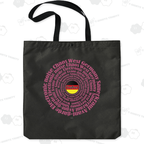 Kraut Rock クラウトロック ピンクロゴ