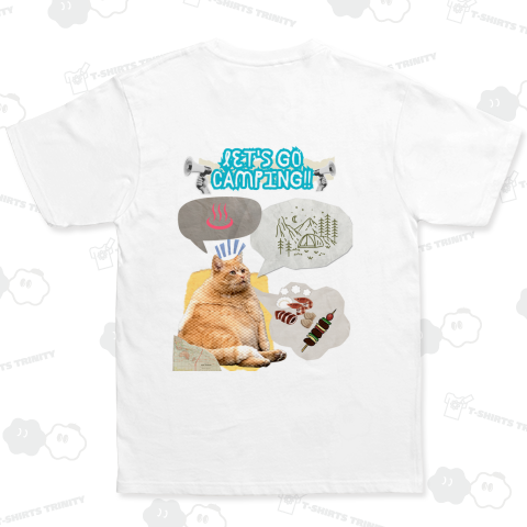 キャンプイキタイネコチャン