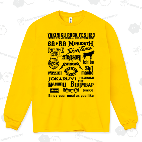 焼肉ロックフェス (文字ブラック)