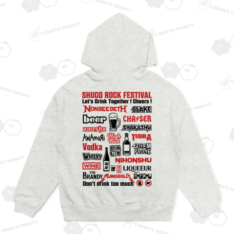 [★バック(BP)] 酒豪ロックフェス (レッド&ブラック)