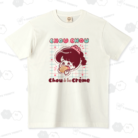 シュシュとシュークリーム オーガニックコットンTシャツ(5.3オンス)