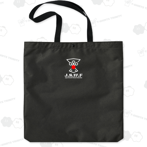 日本少林武術連盟 公式エンブレム(W)