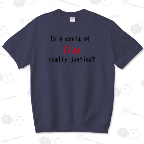 嘘のない世界 スウェットTシャツ(8.2オンス)