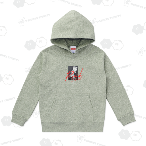 Love is the ANSWHR W