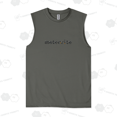 meteorite stonetaste