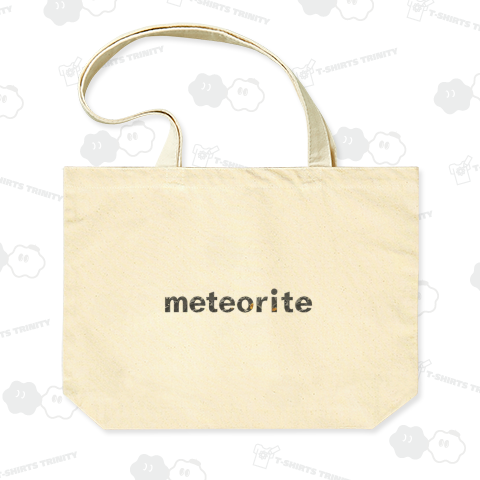 meteorite stonetaste