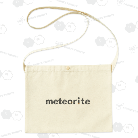 meteorite stonetaste