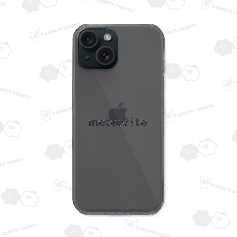 meteorite stonetaste