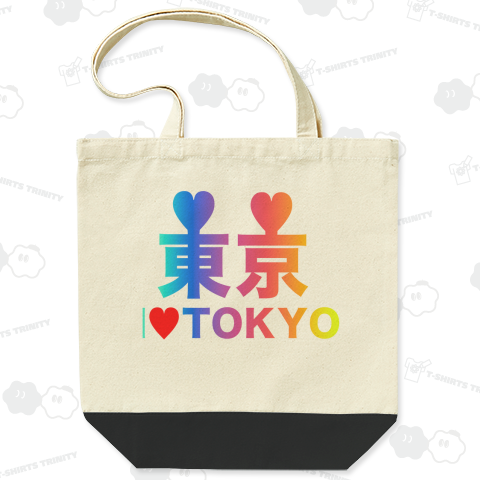 I LOVE TOKYO