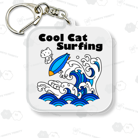 Cool Cat Surfing - スンとした猫×サーフィン