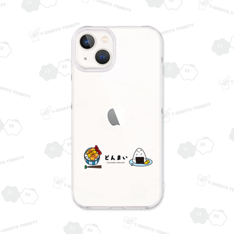 丼と米 ~どんまい~