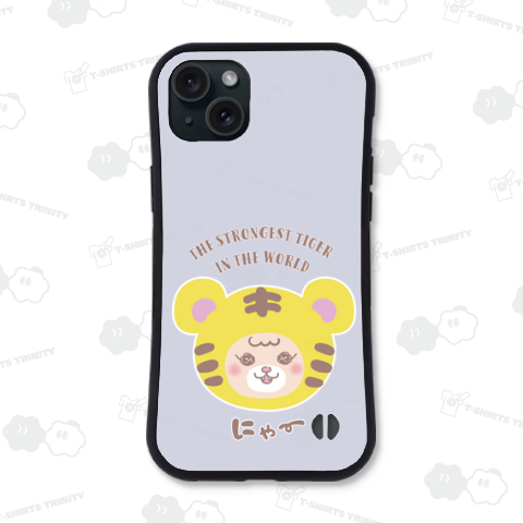世界最強のトラちゃん