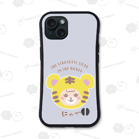世界最強のトラちゃん