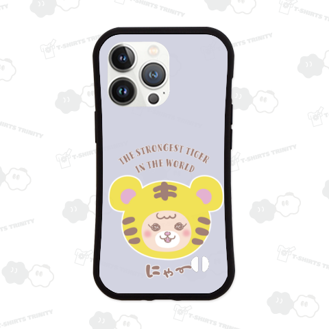 世界最強のトラちゃん