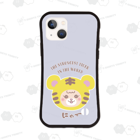 世界最強のトラちゃん