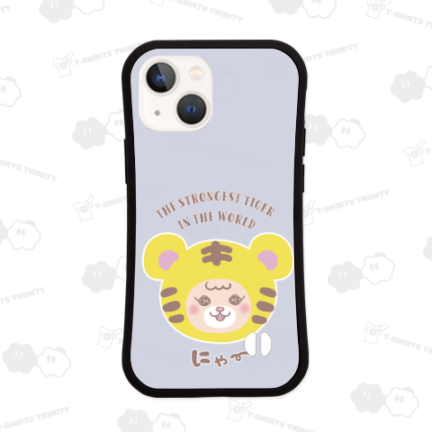 世界最強のトラちゃん