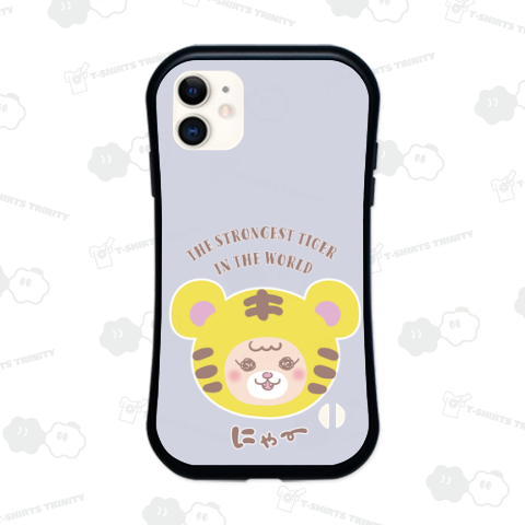 世界最強のトラちゃん