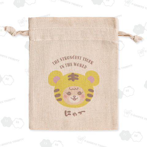 世界最強のトラちゃん