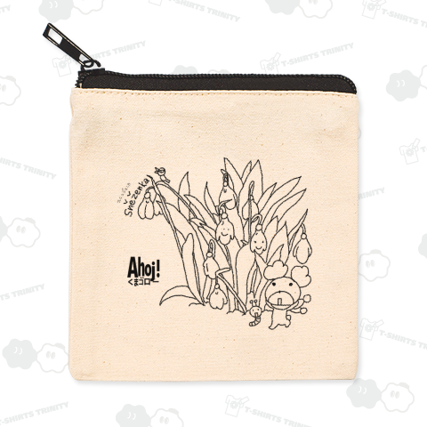 くまゴローと春の最初の花