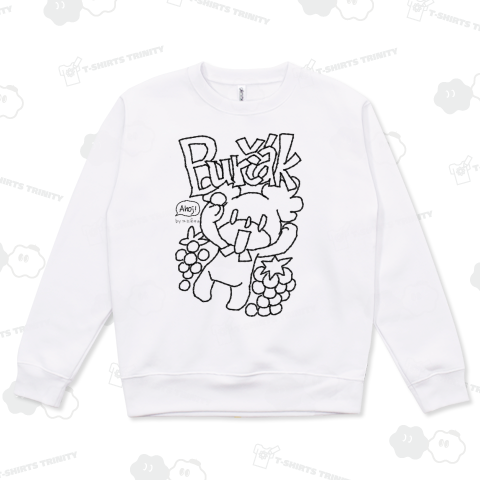 ブルチャーク気分のくまゴロー