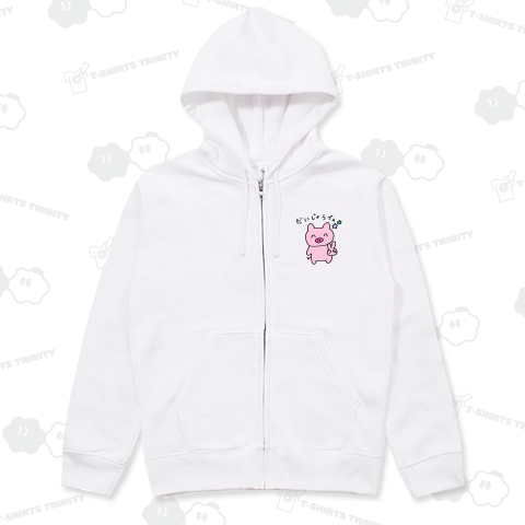 だいじょうブゥ