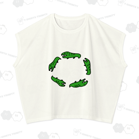 ワニが輪になる