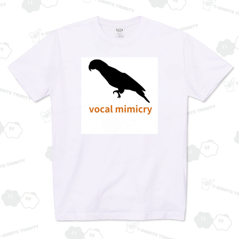 音声模倣の鳥