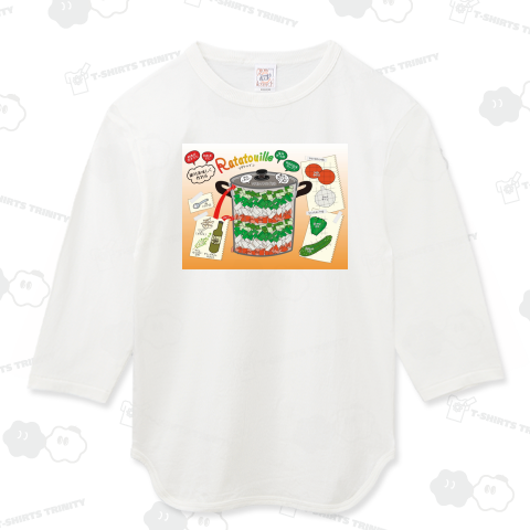 レシピシリーズ ラタトゥイユ