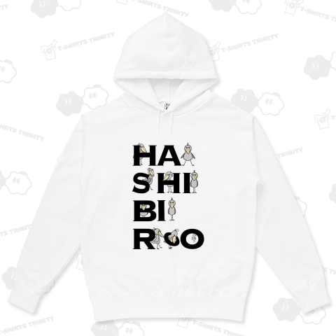 みんな大好きハシビロコウ ハシビ郎クラブ